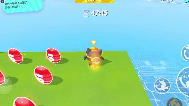 242. 尊嘟假嘟？