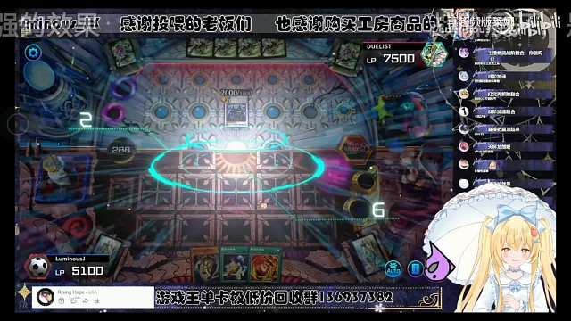 地缚灵也太强了【Luminoous_J】游戏王MD