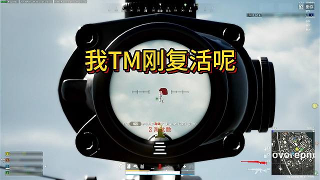 【王牌飞行员】这一枪，让直播间充满问号？？？