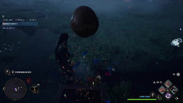 风灵蒂法在霍格沃茨狂扔卫生球12