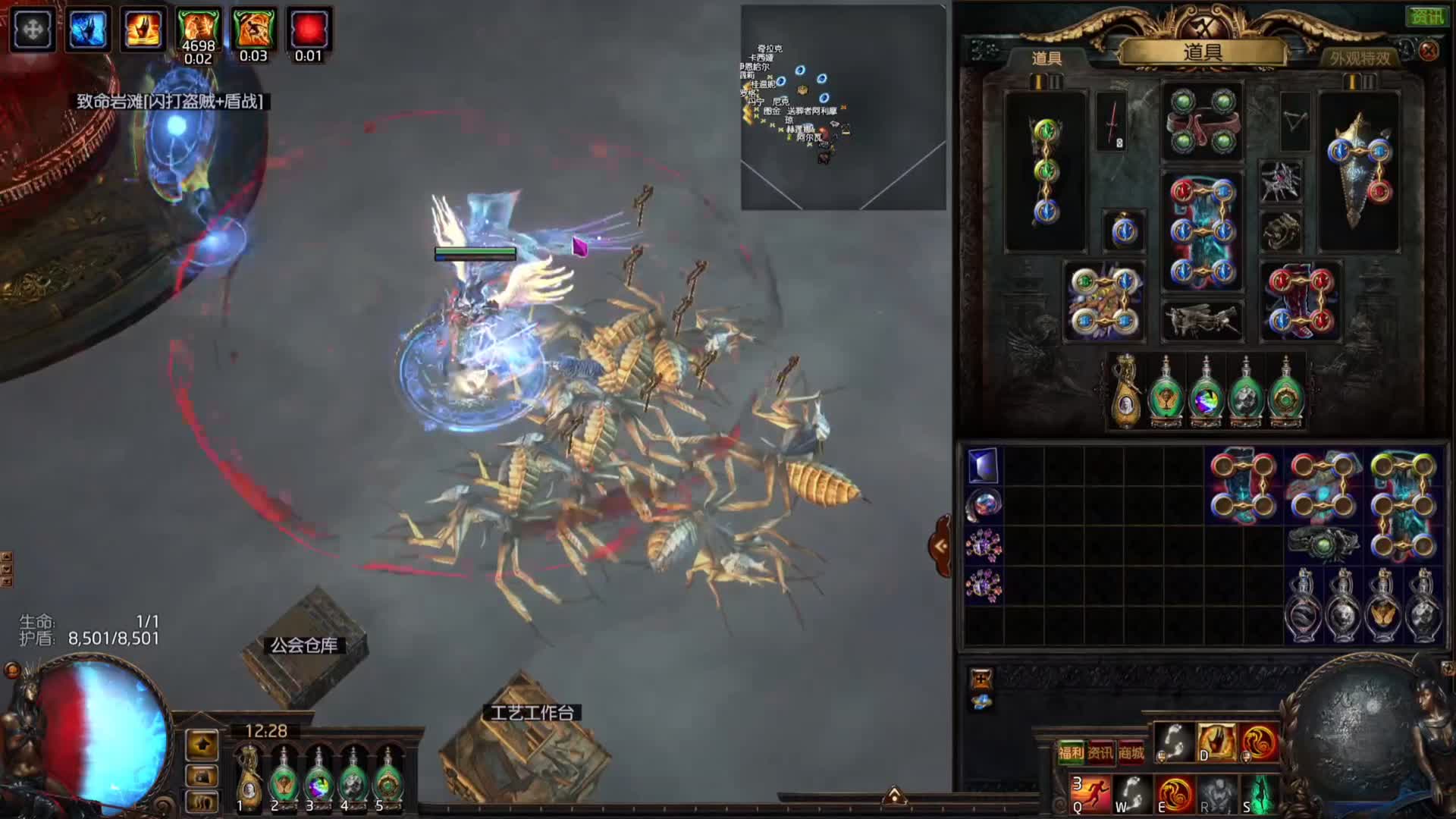 低配版大小神和纹身