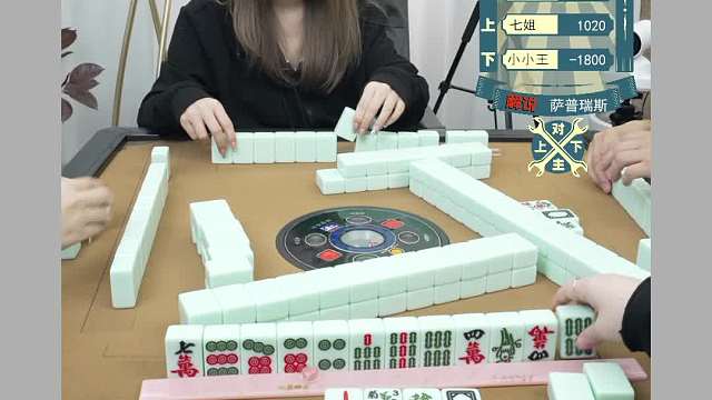 5月4日URJ上海敲麻主播娱乐赛-72小时挑战赛！6点场