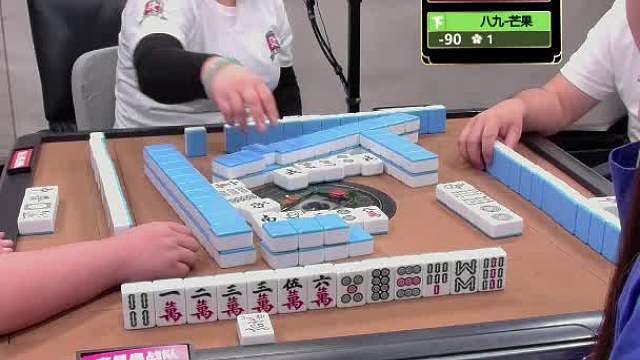 5月4日CEST智力电竞麻将B