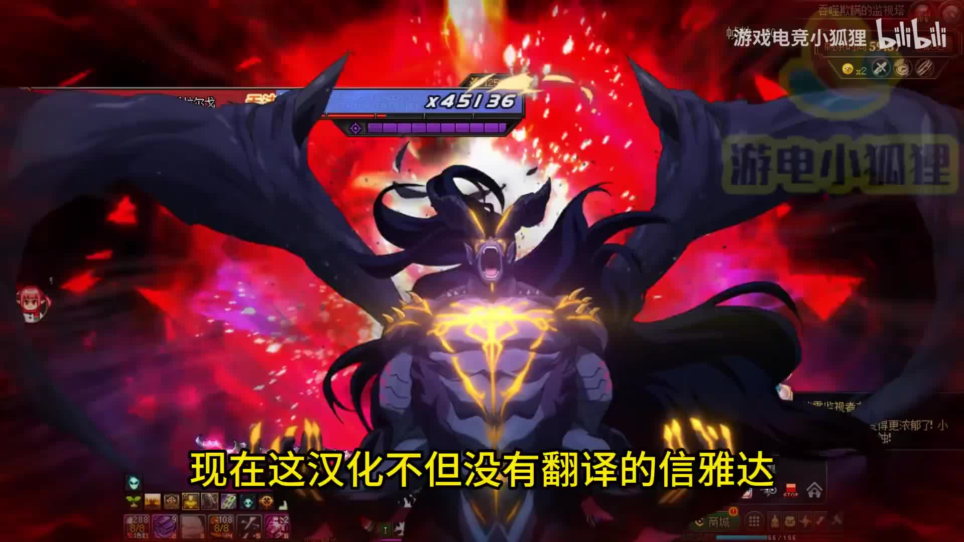 DNF：从汉化看国服多敷衍！图标和翻译牛马不相及，策划摆烂实锤