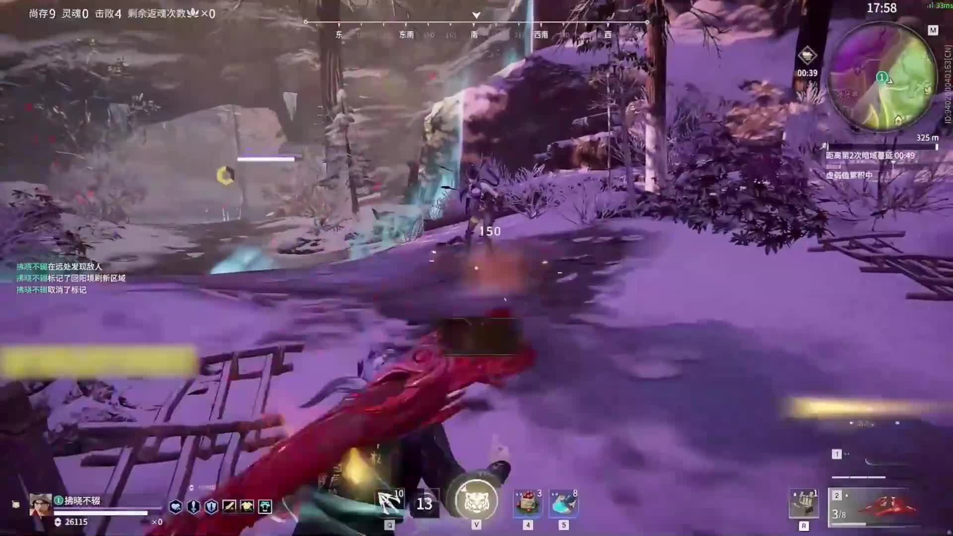 克烈再拿老虎吃鸡，这大招，不用也罢！ #克烈  #永劫无间 