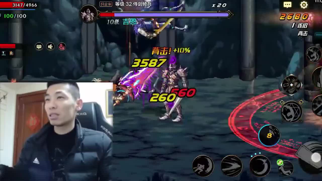 DNF手游：名场面！你在现场吗？ #DNF手游 521 上线#DNF 手游