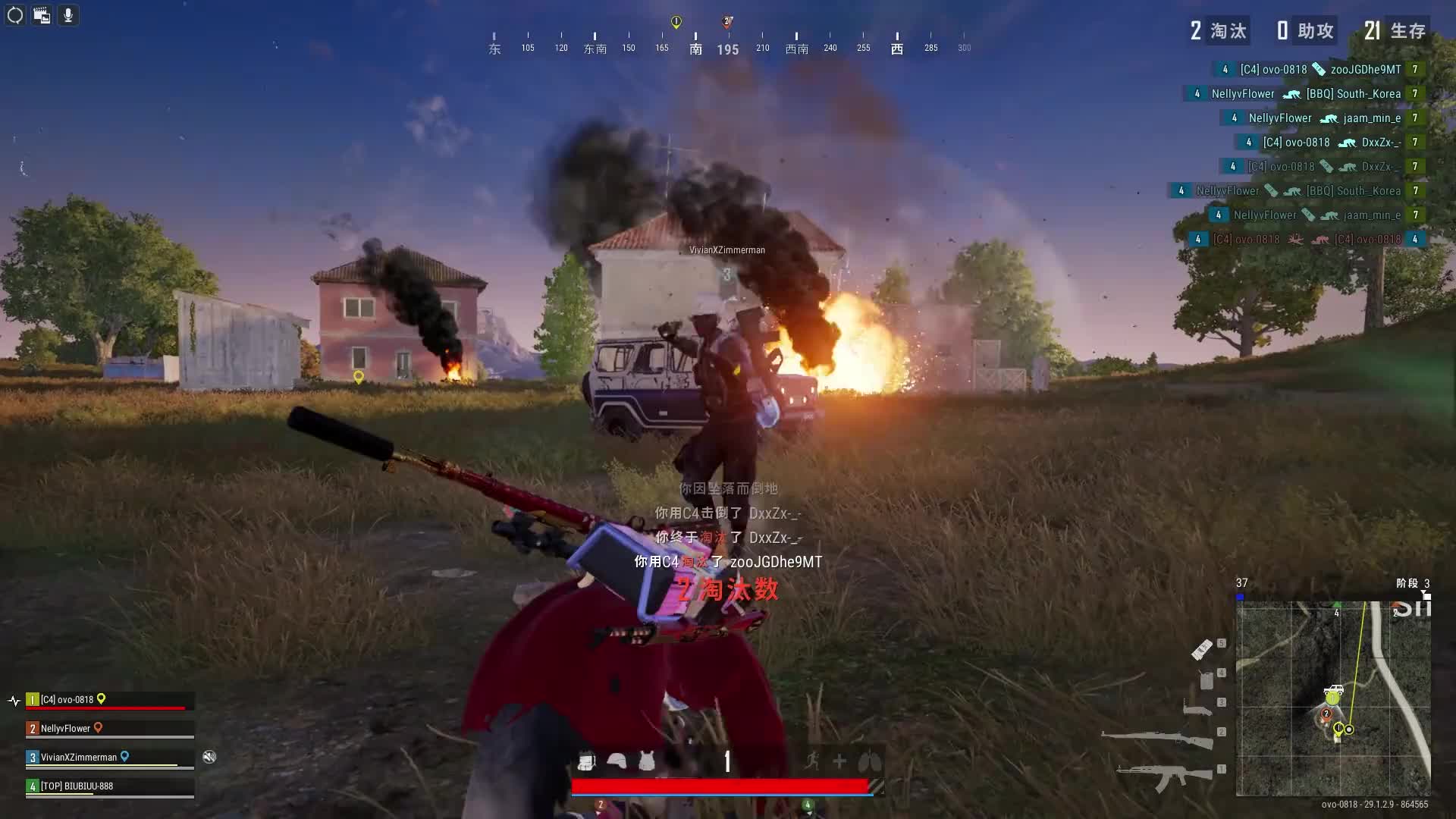  好好好，打不过就玩赖是吧！！#直播素材 #精彩操作 #一穿四