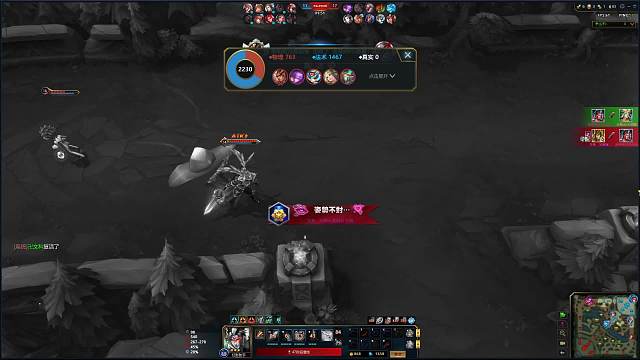 烂仔-为什么老是有人点投降