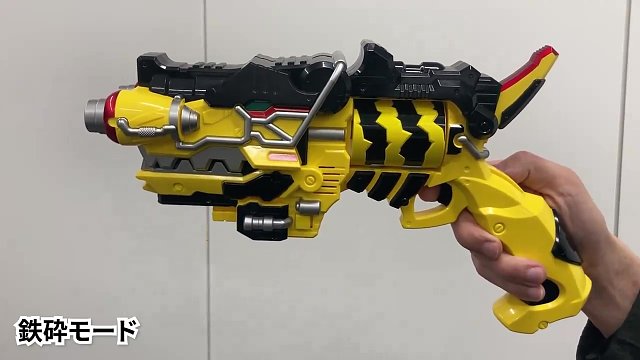 【万代官方】兽电战队强龙者 纪念版龙咬左轮 弥生模式/博士模式/铁碎・拉米雷斯模式音效演示 纪念版龙
