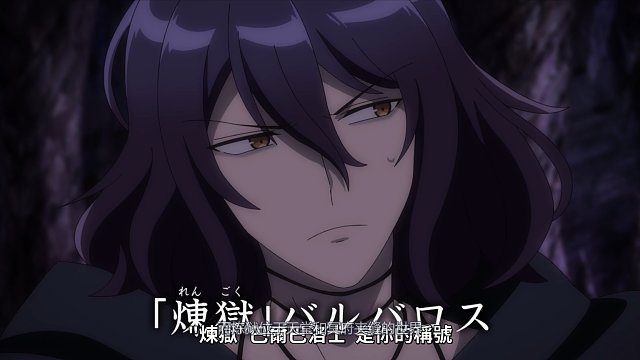 四月新番：精灵老婆自愿戴上奴隶项圈，男主继承成为魔族之王