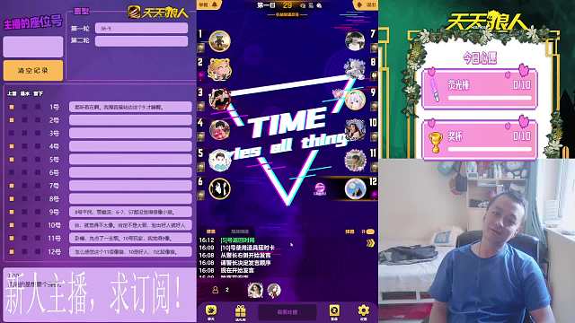 2024-05-05 我们的狼刀也未尝不锋利（小狼）