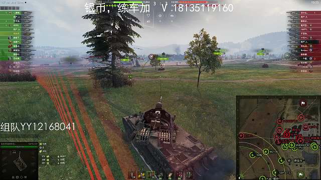 90535-水煮电脑的直播间-水煮电脑的直播间