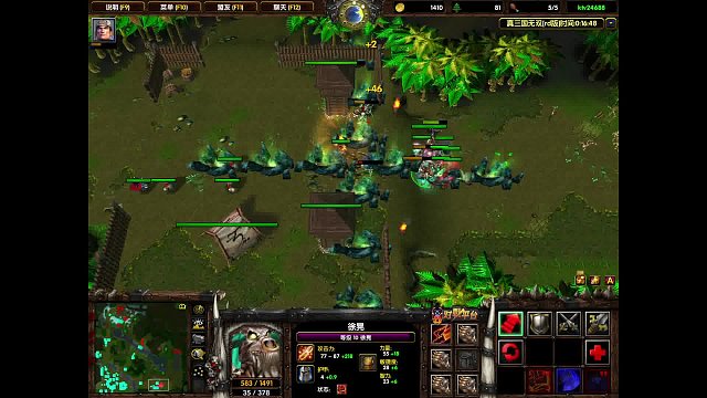 sk旋风的直播间-片段1