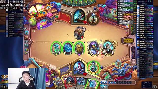 巫妖王对战萨满法师别错过