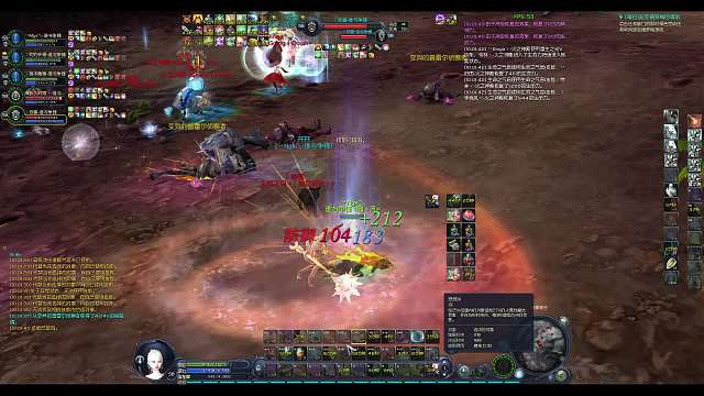 被拉惨了！-片段2