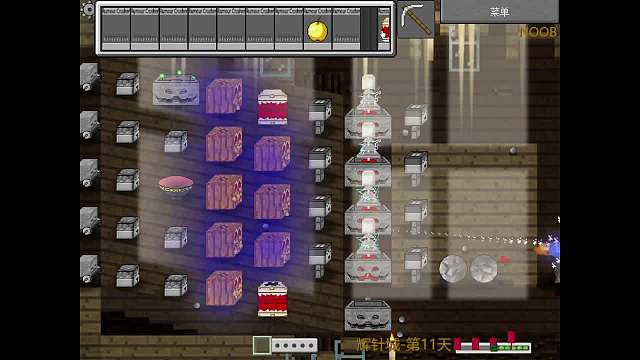 辉针城第十一天