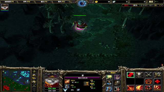 DOTA1心酸单排157-被天怒干傻了的火猫，还是太克制了