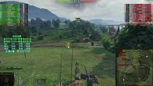 特级-121B-韦斯特菲尔德(伤害7574+协助2671)聊着天吹着牛，标伤就过万了？