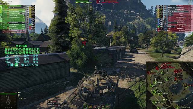 特级-121B-寂静海岸(纯伤5175+协助2568)，慢打转场找细节