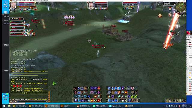 天翼进攻璀璨01.2024.05.05