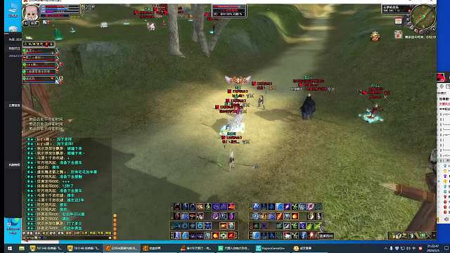 天翼进攻璀璨02.2024.05.05