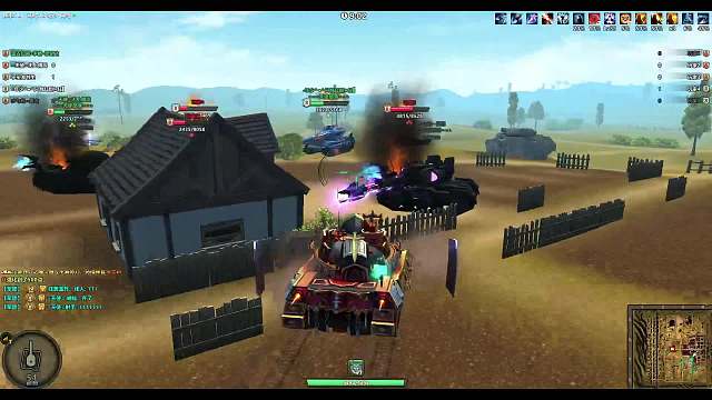 领土大战240505上