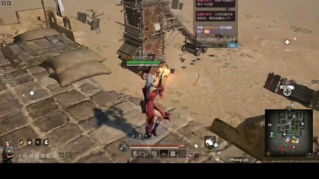 战意，精彩片段分享。