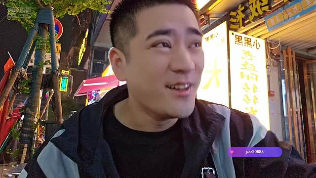 【盛世-户外小易】他们都没有我能熬夜！