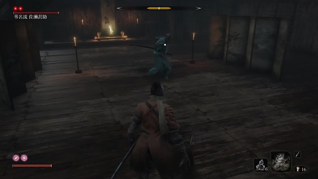 居合哥说砍他是真的砍