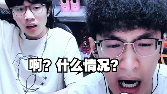 逆水寒手游官方卖数值了？到底怎么回事？