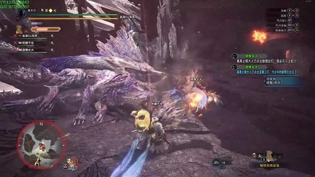 你喜欢玩太刀的原因是什么呢？