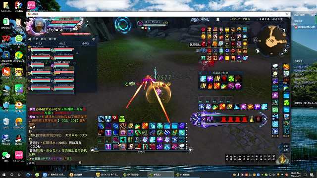 太昊困难空桑单C视频