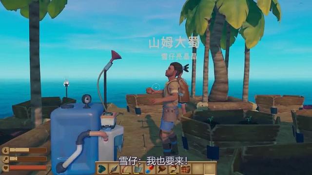 木筏求生62：老墨做出全自动淋浴器，海上漂了半年终于洗上澡了5