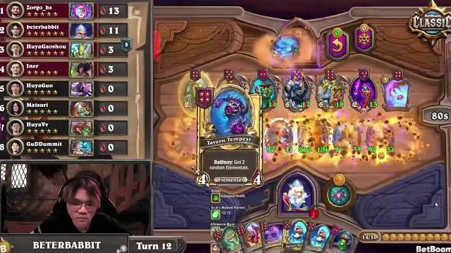 炉石传说 迪拜别墅杯 决赛 Day3