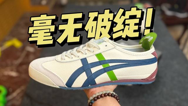 难以置信..福建的鬼冢虎巴斯光年，顶配竟然毫无破绽？刷新我的认知！！