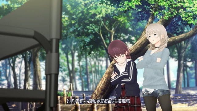 刚组好乐队 刚成为朋友就要退出 演员世家鼓手被仁菜闹翻