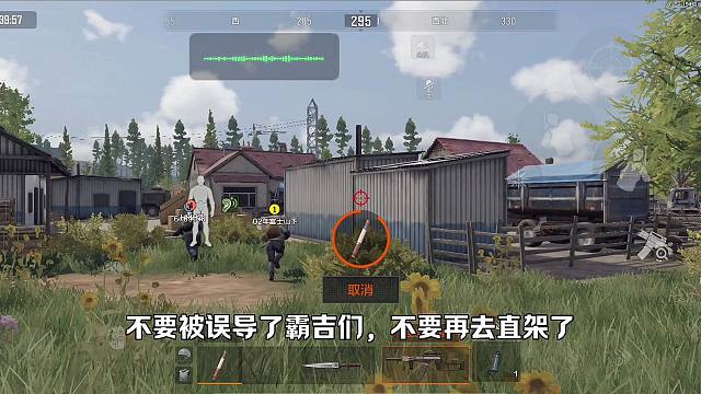 蘸豆的技巧，快来学