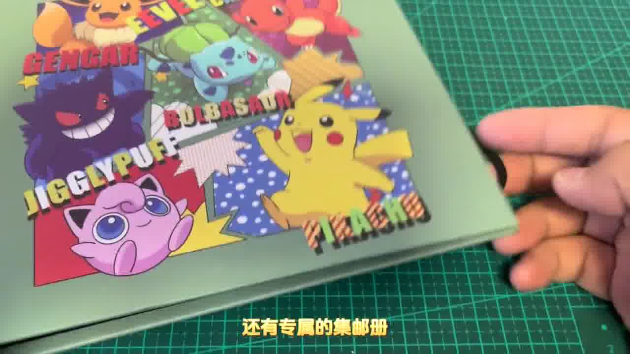 宝可梦邮票贴 这个是第一世代的，包含了mega进化 超巨化 地区形态 一共214只#精灵宝可梦 #口