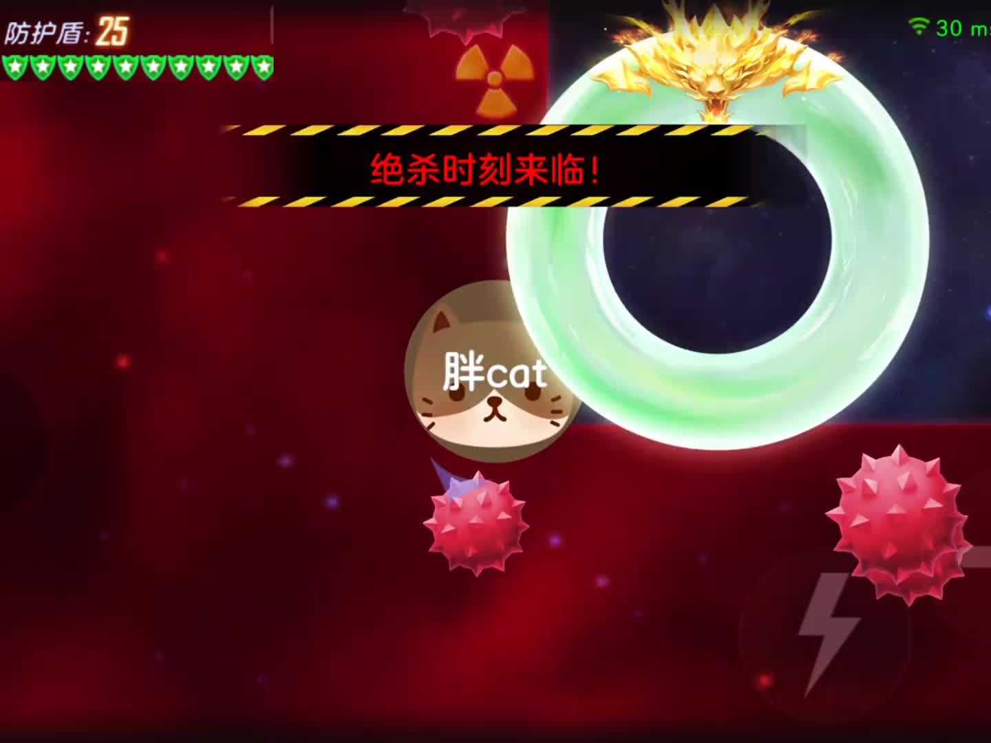 纯爱没有错 但双向奔赴更有意义 #球球大作战