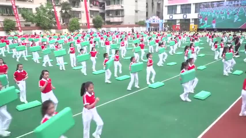 大课间展示活动--阳光大课间 