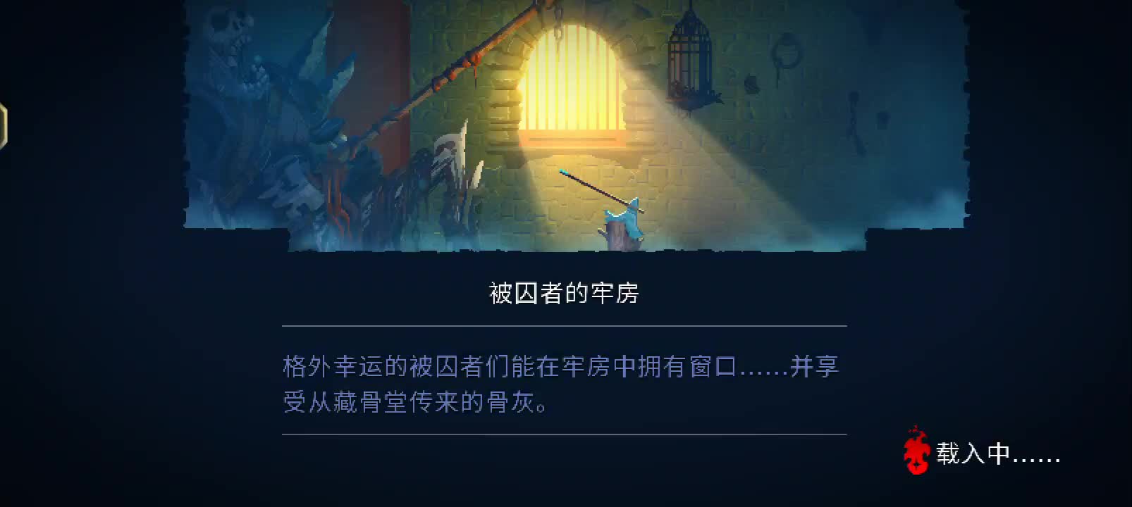 感觉不太顺溜，又好像很顺溜