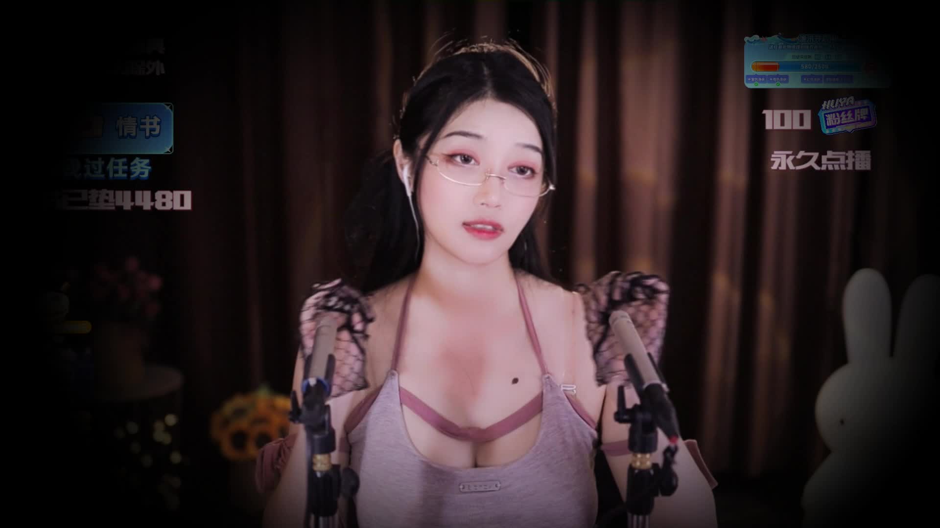 【夏乔恩Q-Q】蕾丝手套摩擦音~