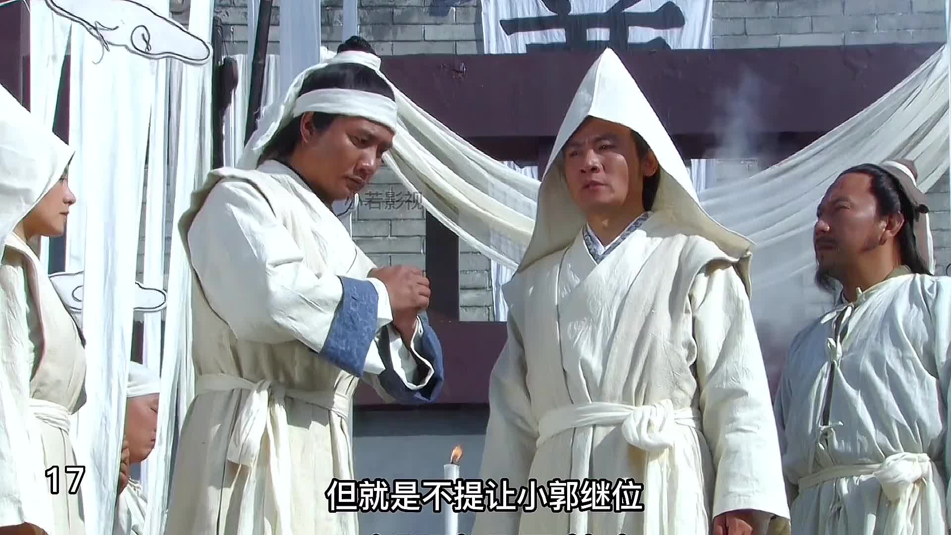 772.第16集｜郭子仪阵亡，朱元璋终于逃出五指山