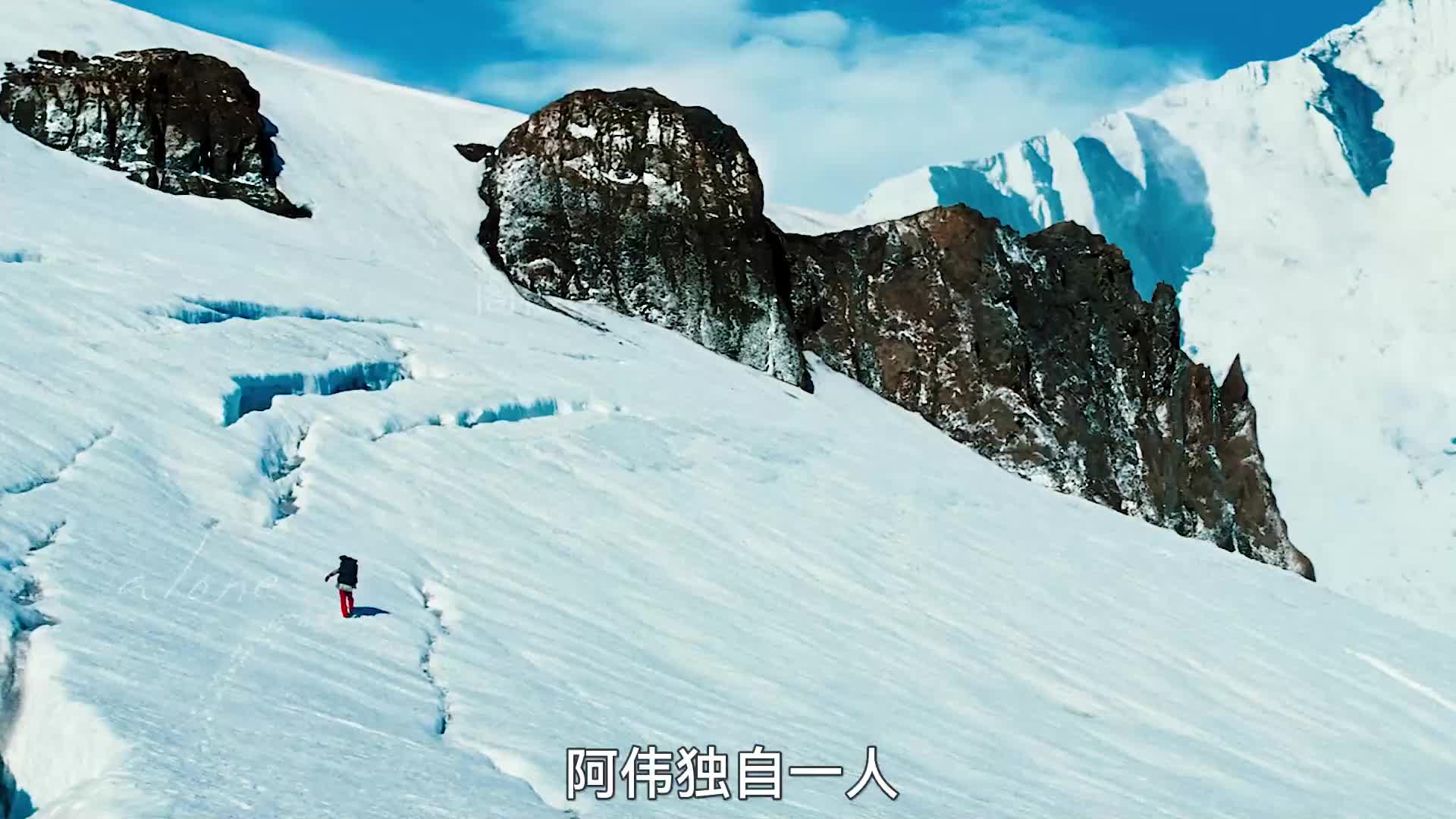 小伙为了追到女同事，跨越大半个地球改变人生#电影解说