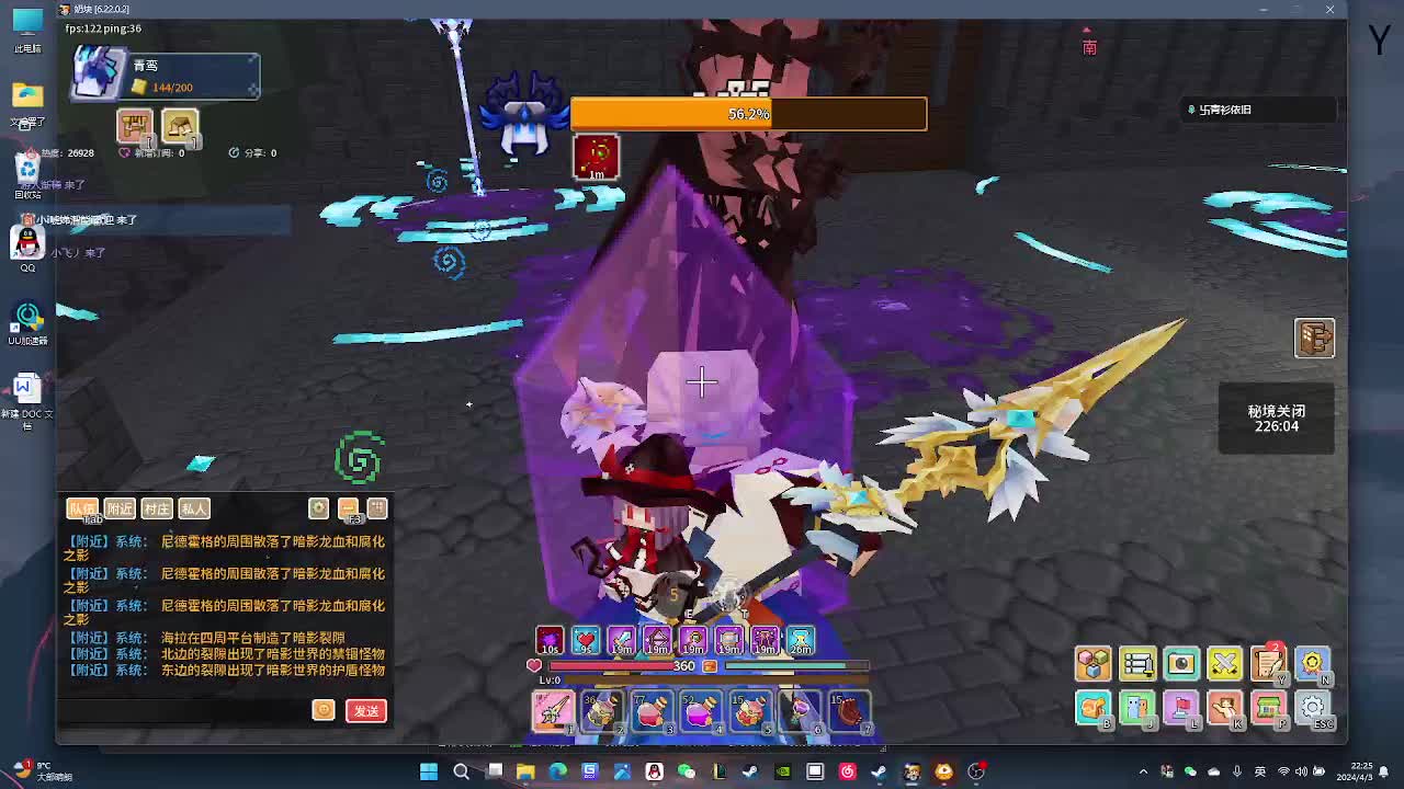 【应许】包不出魂碎的啊牢弟-片段1