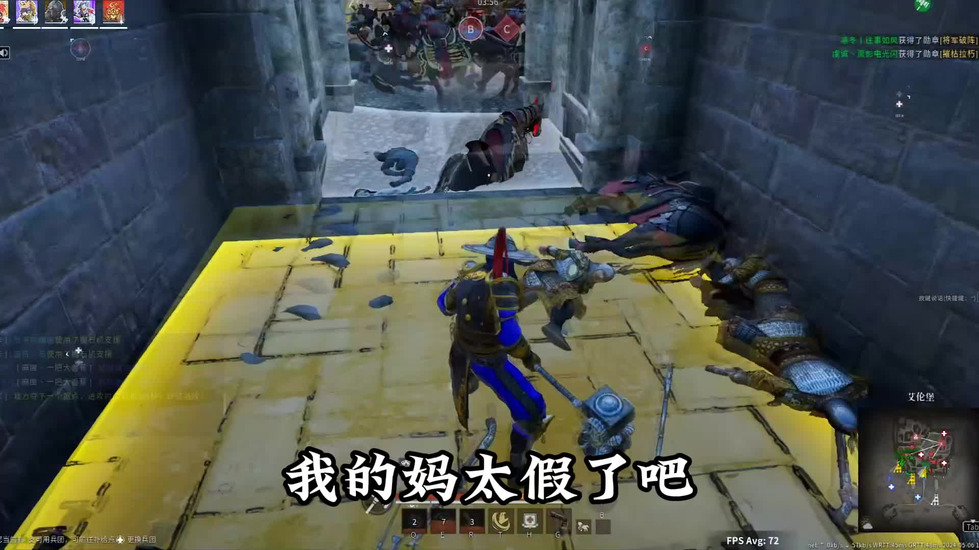 【战意】一个兵打我全坚韧重甲4700的血！