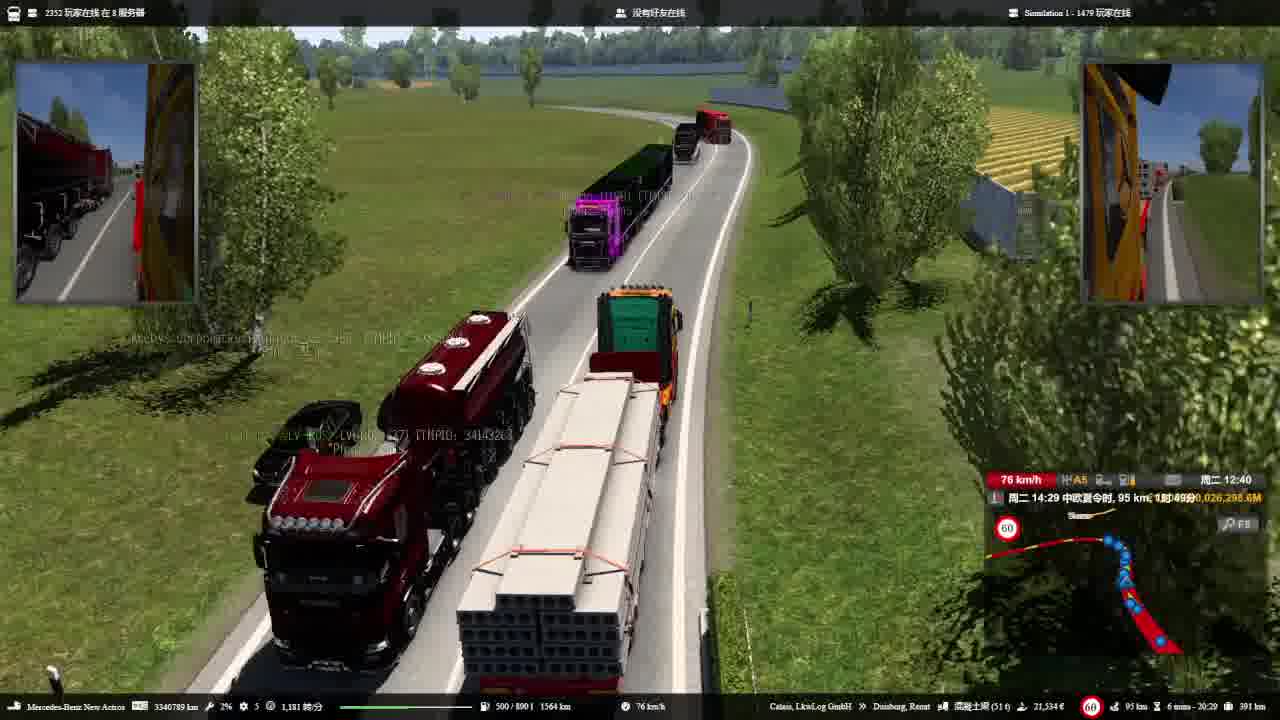 3760443 2024 20-23-45-594