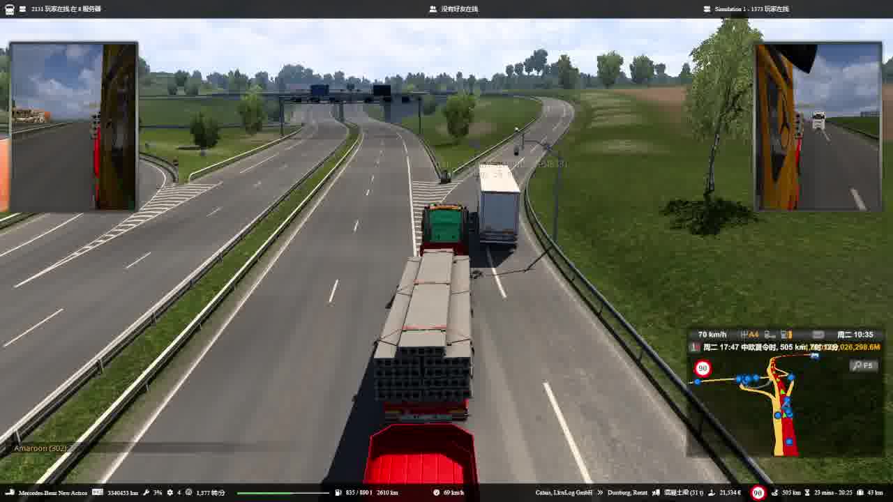 5104280 05-06-2024 20-02-