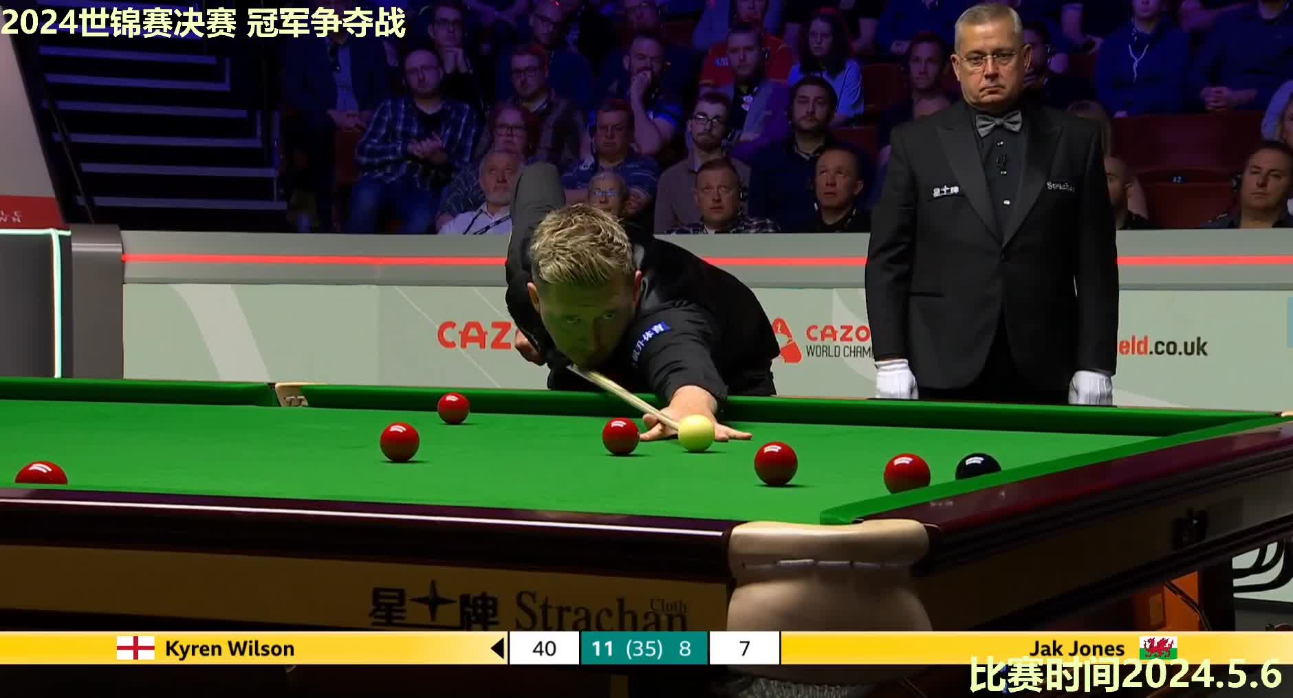 5月6日世锦赛，威尔逊12-8琼斯，再拿一局