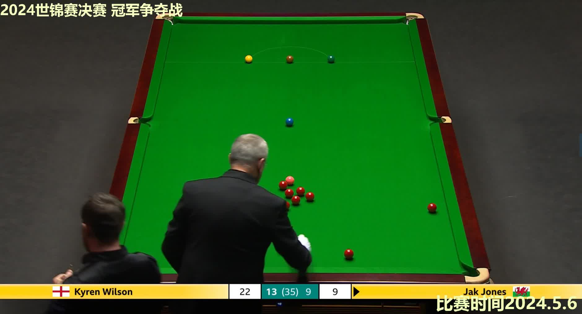 5月6日世锦赛决赛，琼斯9-13威尔逊